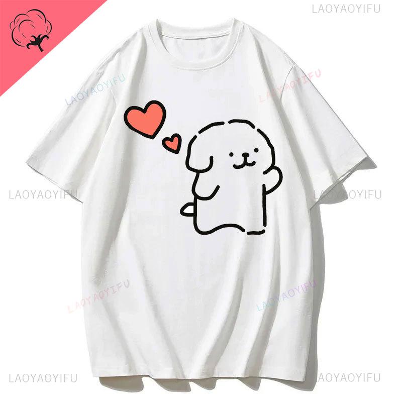 Maltese Dog Couple Cute Simple Pen Line Dog Aesthetic Clothing Unisex Style Graphic T Shirts Cartoon New in Tops Tees Tshirt