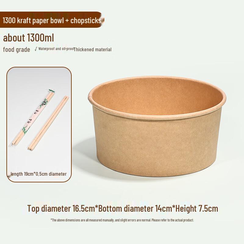 Lantuan Disposable Kraft Paper Noodle Bowls with Chopsticks, 1300ml, 20 Sets