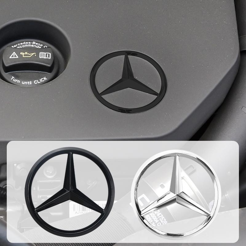 1PCS 7cm Metal Car Engine Emblem Hood Engine Decal for Mercedes Benz A B C E S Class GLE CLA GLA GLC GL ML Car Ornaments BJ1
