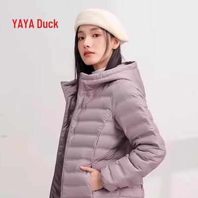 2025 Women's Lightweight Hooded Down Jacket