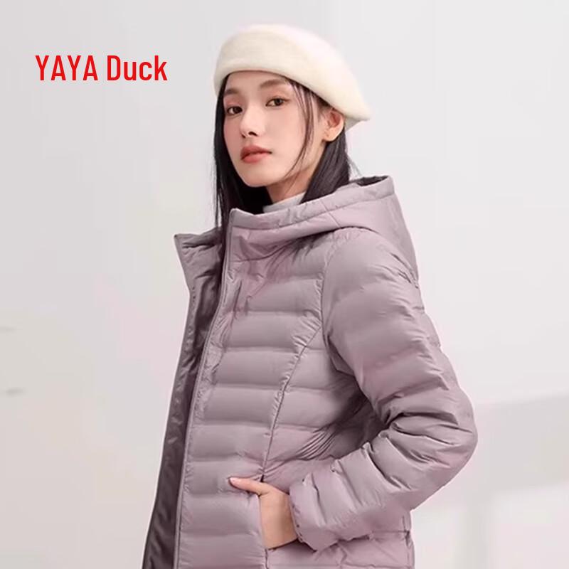Женский легкий пуховик с капюшоном YAYA 2025 3XL