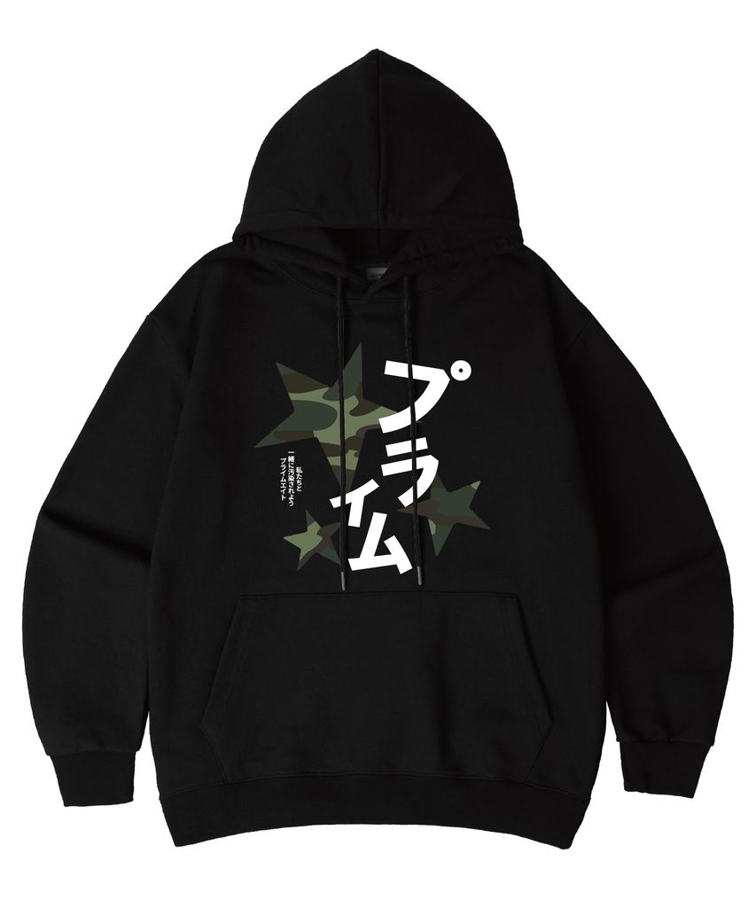 [Fleece-Lined/Non-Fleece-Lined] Milky Oversized Hoodie 8 Colors (C Type)