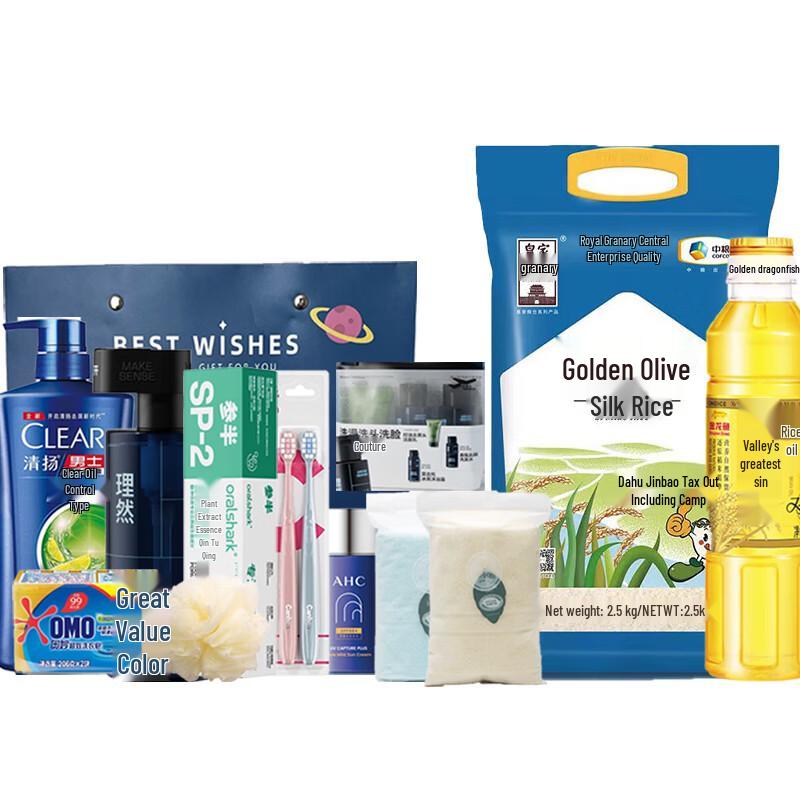 

Clear Summer Refreshing 12-Piece Hair Care Set