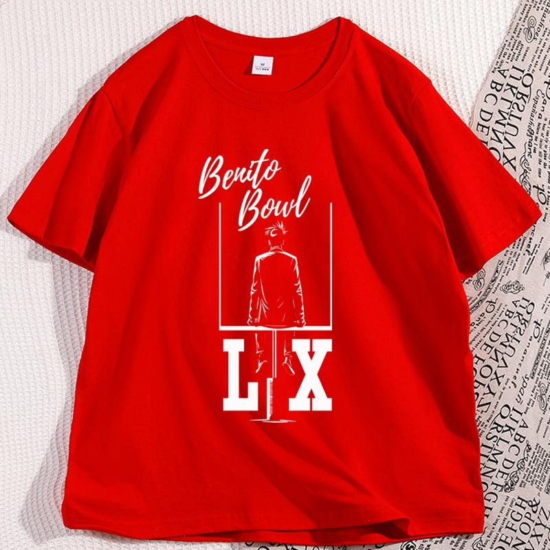 

Bunny Bowl Tshirt The Benito Bowl Show Tshirt Football Bowl Halftime Show Latin Music T Shirt Men Women High Quality Clothes S