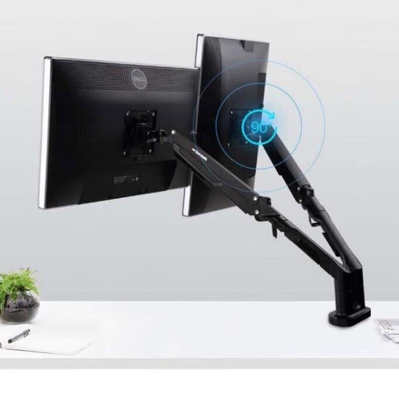 Loctek A8D2 Dual Monitor Mount with USB