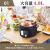 Iris Ohyama Electric Pressure Cooker, 7-in-1 Function, Includes 80 Recipe Book, Time-Saving, Easy Cooking, 4.0L, Black, KPC-MA4-B