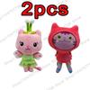 2026 New Gabbys Doll House Plush Toy Mercat Cartoon Stuffed Animals Smiling Cat Car Cat Hug Gaby Girl Birthday Gift