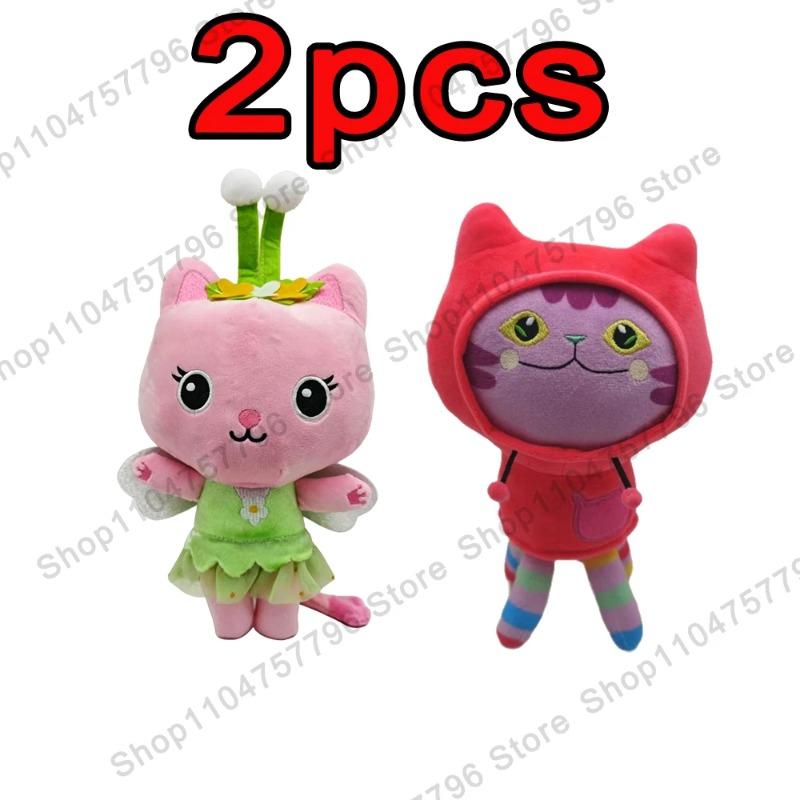 2026 New Gabbys Doll House Plush Toy Mercat Cartoon Stuffed Animals Smiling Cat Car Cat Hug Gaby Girl Birthday Gift