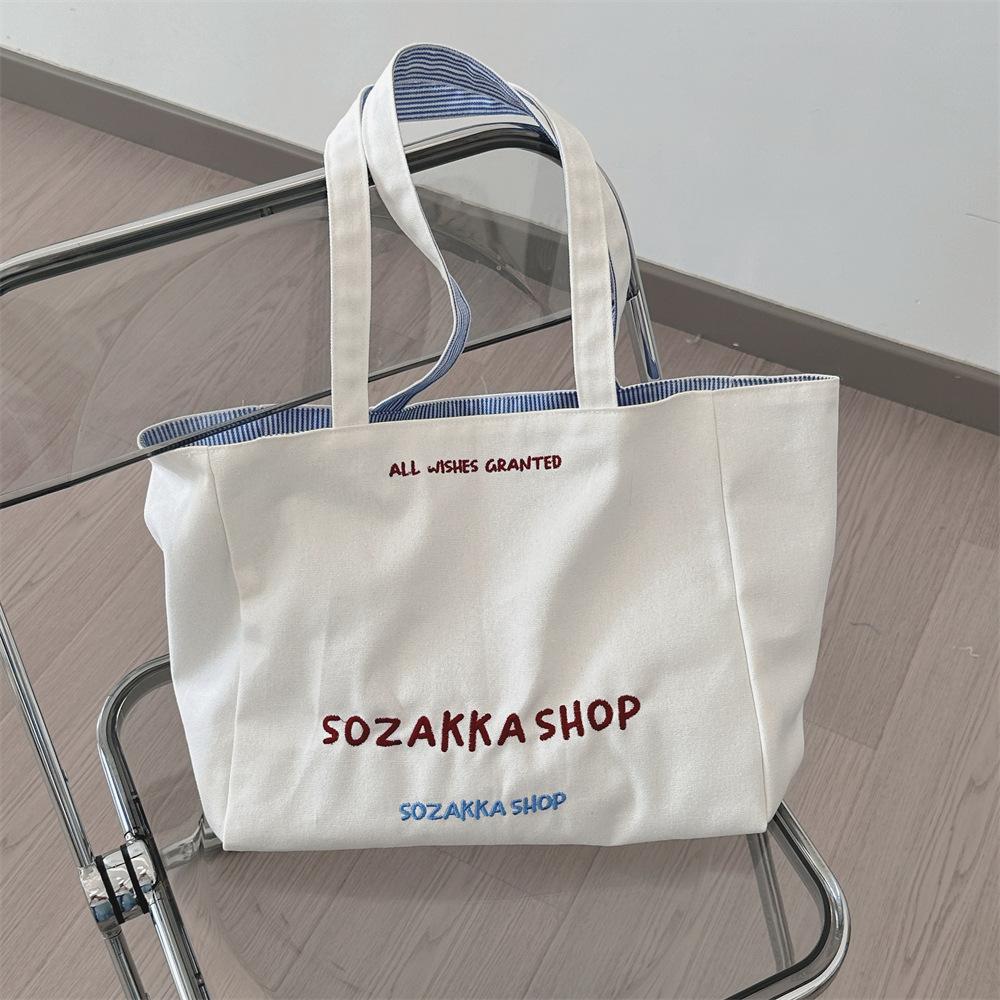 

Холщовая сумка с вышитыми буквами, литературная и досуговая, вместительная, женская сумка-тоут спереди и сзади белый