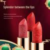 Gefeiya Forbidden City Velvet Matte Long-Lasting Moisturizing Lipstick