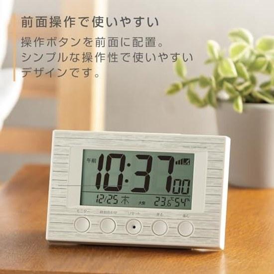 RHYTHM Alarm Clock Radio-Controlled Thermometer Hygrometer Fit Wave Smart Wood Grain (White) 7.7125.4cm 8RZ166BZ03