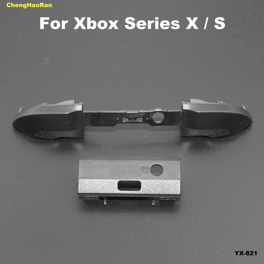 1Set For XBox Series X S Controller RB LB Bumper Trigger Button Mod Kit Middle Bar Holder Replacement Series X/S Repair Parts 5