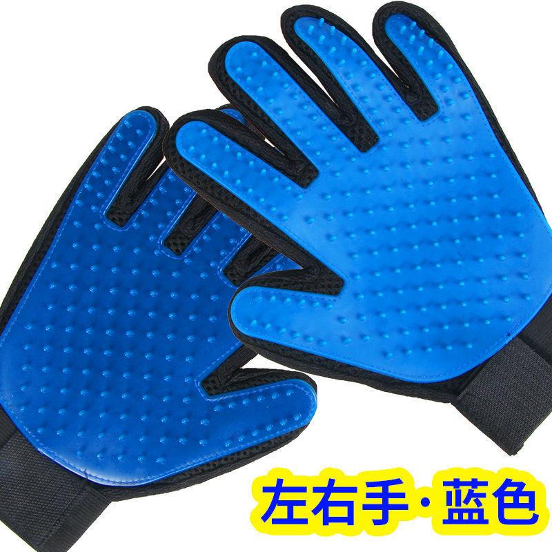 

2-in-1 Pet Grooming Gloves Set–Silicone Massage & Hair Removal Gloves for Dogs&Cats,Deshedding Glove Brush for Bathing & Bonding