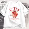 Dotonbori Drunken Octopus Japanese Street Food T-Shirt – Cotton Short Sleeve