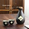 UOSO Vintage Chinese Spirit Decanter and Cup Set
