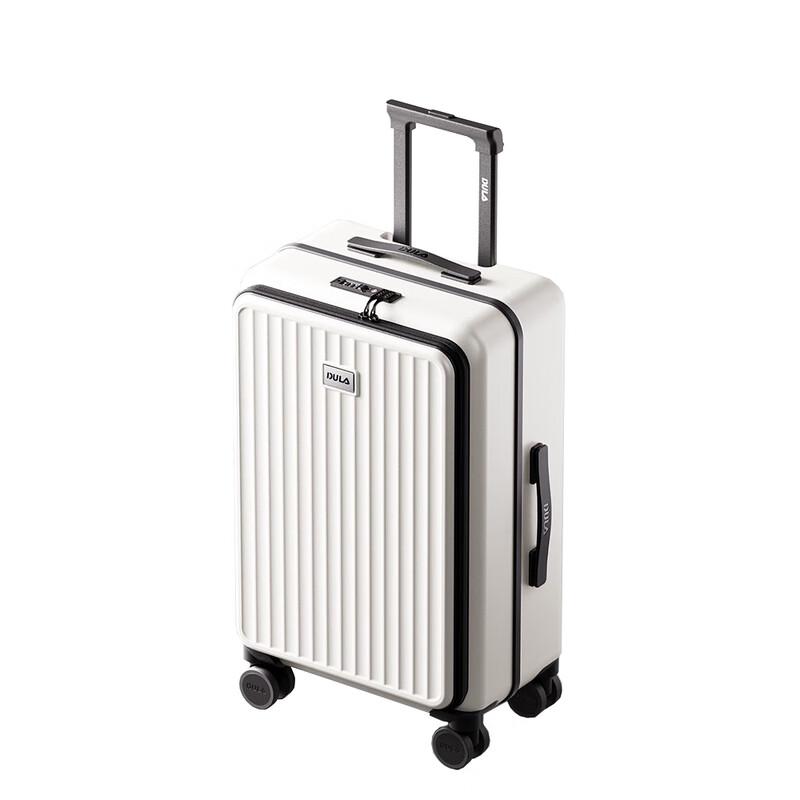 DULA D3010 Side-Opening Luggage