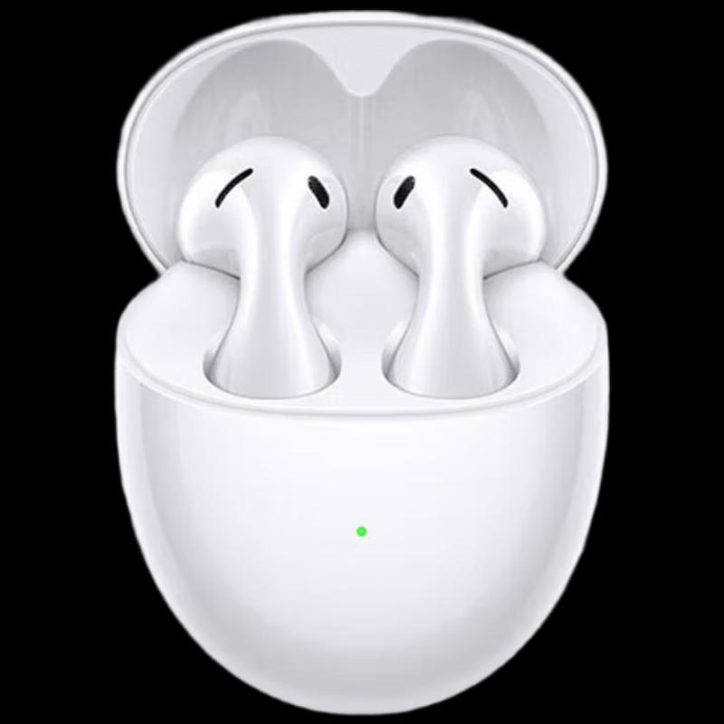 

HUAWEI FreeBuds 5 Ultimate Edition ANC Earbuds