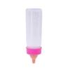 1Pc Magic Milk Bottle Liquid Disappearing Milk Children Gift Toy Accessories