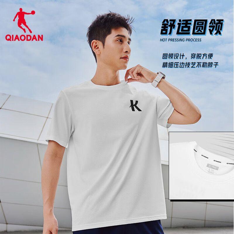 Jordan Strong Wind Men's Short-Sleeved T-Shirt