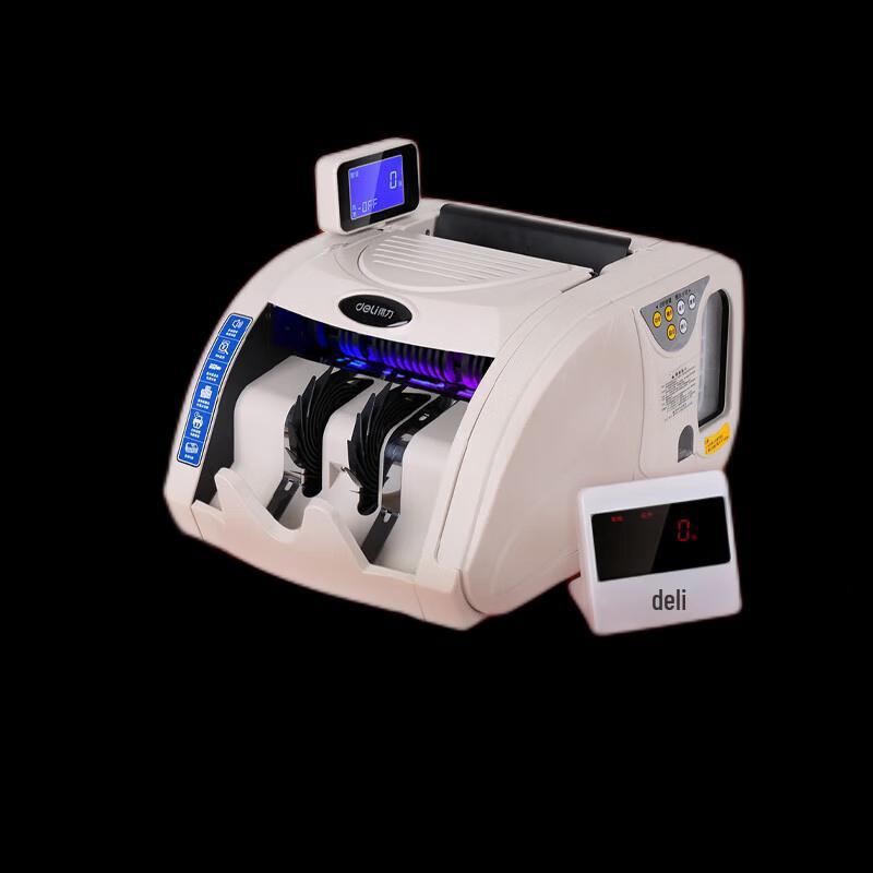 Deli 3920S Automatic Banknote Counter and Bundler