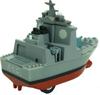 Playmobil Pullback Aegis Destroyer KBP007