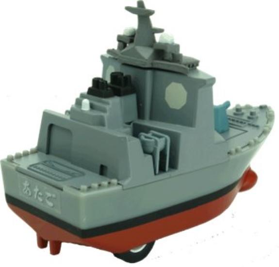 Playmobil Pullback Aegis Destroyer KBP007