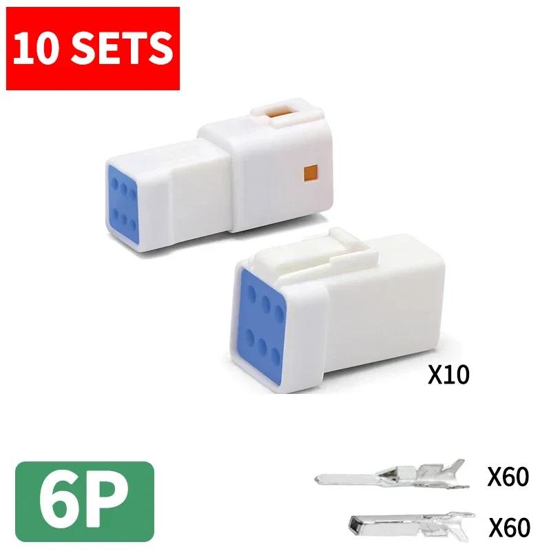 10 Sätze JST JWPF LED Kfz-Kabelbaum 04T-JWPF-VSLE JST 03R JST-02T 02R 06T 08T Lichtleisten Motorradstecker