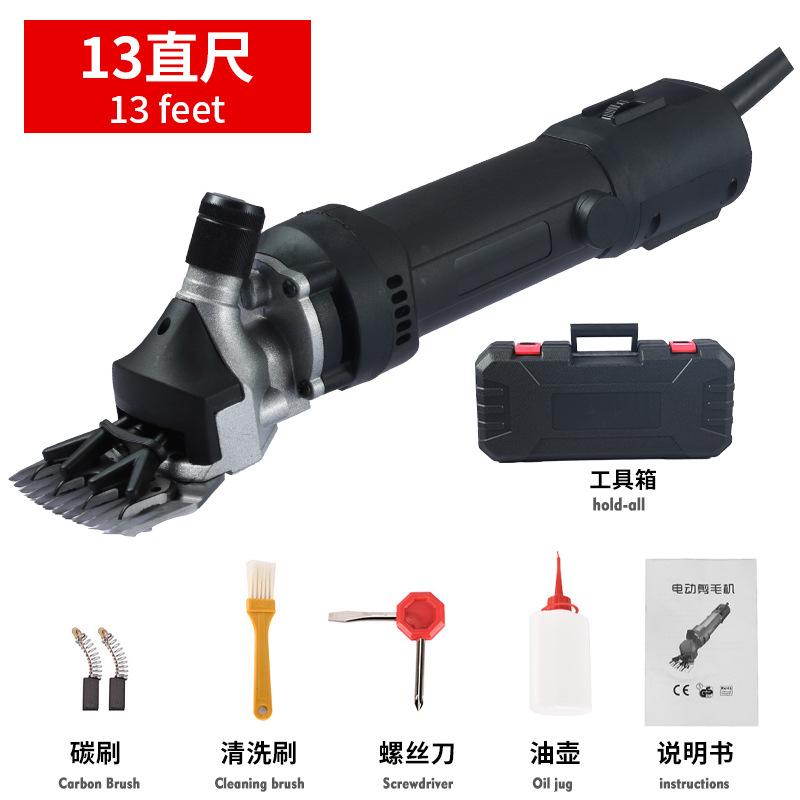 2500W 6 Gears Adjustable Speed Wool Scissor Electric Sheep Pet Hair Clipper Shearing Kit Goat Pet Animal Shearing Cutting 220V