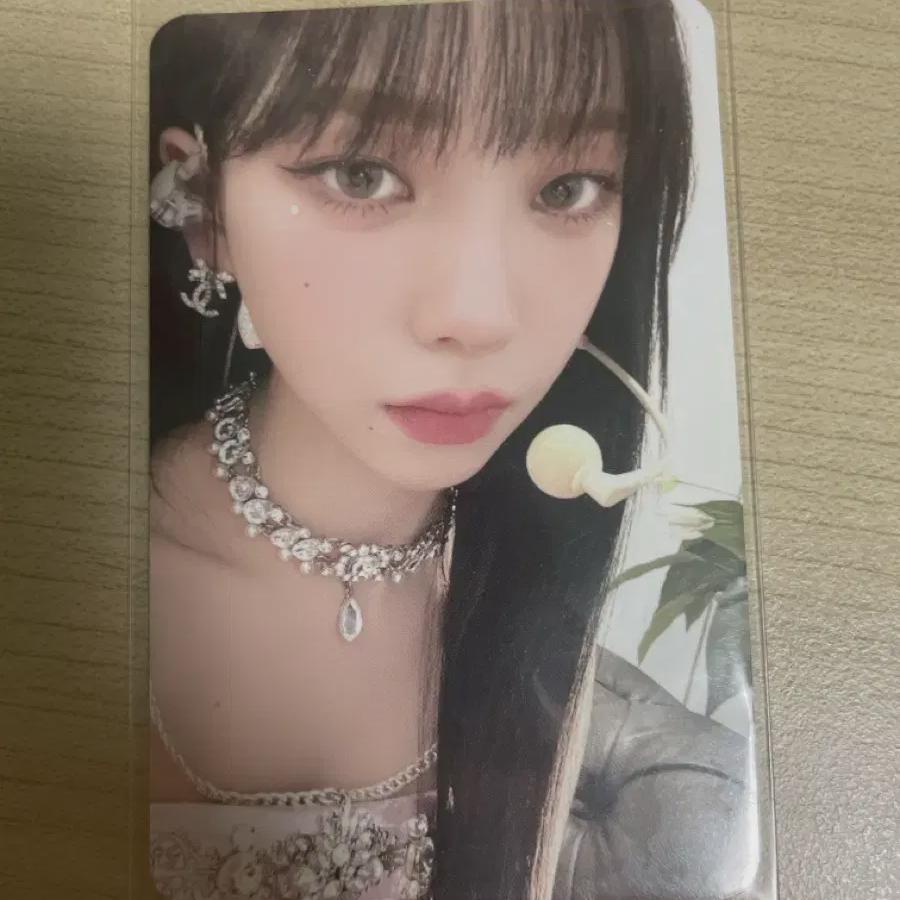 aespa Karina 3rd Anniversary Photocard