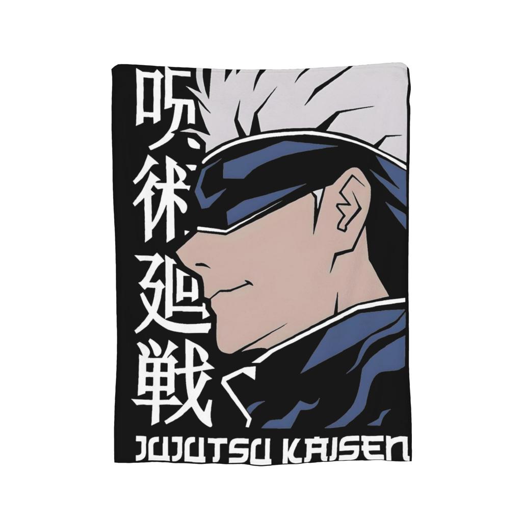 Yuji x Sukuna Blanket Jujutsu Kaisen Flannel Awesome Warm Throw Blankets for Coverlet Decoration,