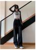Women's High-Waist Straight Loose Jeans, Small Wide-Leg Mopping Style for Spring, Autumn, Winter 2024