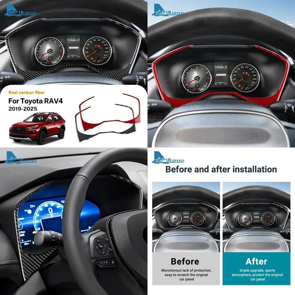 Carbon Fiber Style Dashboard Trim for Toyota RAV4 XA50 2019-2025 LHD RHD Speedometer Frame Cover