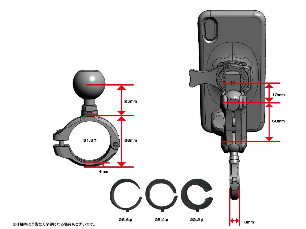 Moto Mount 5 Clamp Type Separate Case [RecMountPlus] [R+Moto5BK] (Black) "Mount Only, Required"