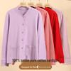 Elderly Women's Cotton Cardigan: Long Sleeve, Button-Up, Lapel, Warm Autumn/Winter Layer