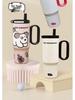 Giant Insulated 316 Stainless Steel Cup for Girls with Handle, High Appearance, Ice Buster, Car Portable.