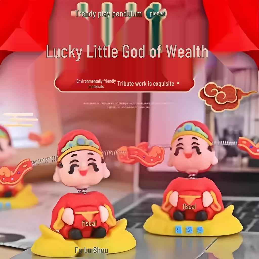 2025 Chinese Style God of Wealth Bobblehead Car Ornament: Cute Cartoon Interior Decoration