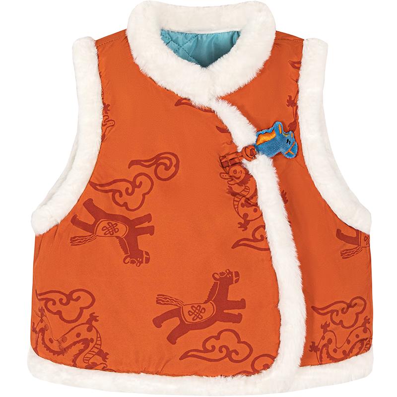Minibala Girls' Quilted Warm Vest