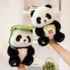 Kawaii Panda With Bamboo Leaf Soft Stuffed Favorite Giant Panda With Fruit Dolls Birthday Christmas Gifts Presents