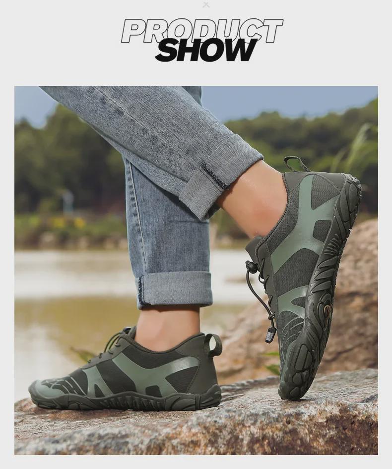 2023 Men's Breathable Outdoor Multi-Use Shoes for Hiking, Mountaineering, Running, Rock Climbing, and Stream Tracing
