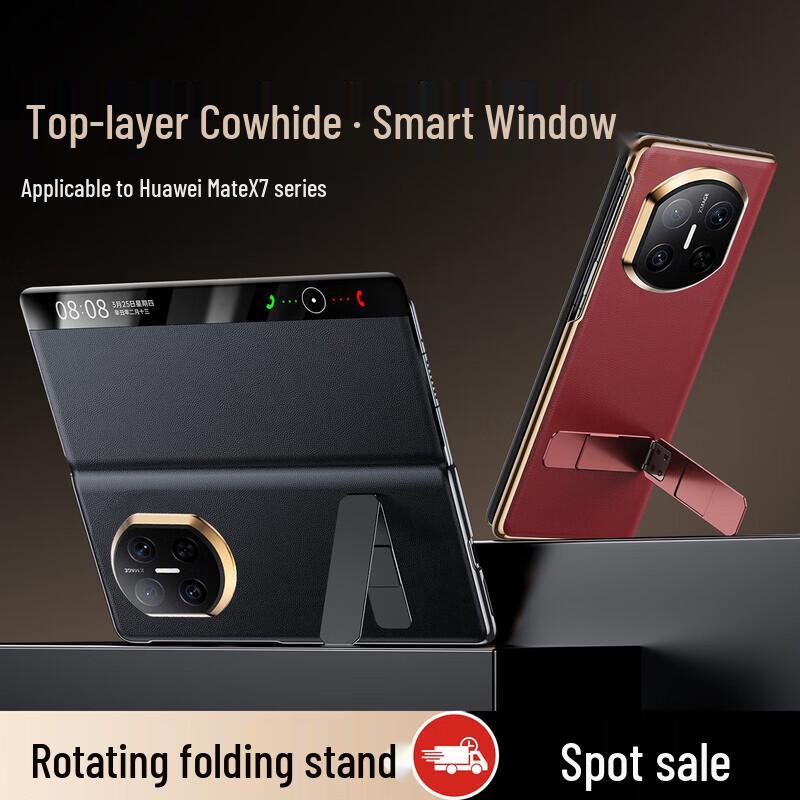 Huawei Mate X7 Folding Phone Leather Flip Case with Rotating Stand Huawei Mate X7/X7 Collector s Edition