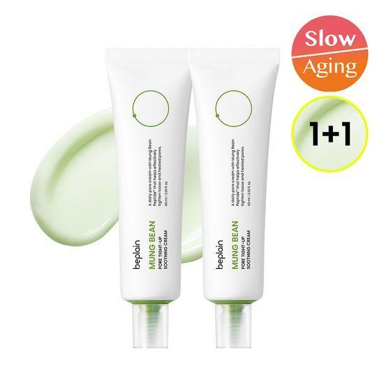 BEPLAIN Green Bean Pore Tightening Soothing Cream 60ml 1+1 Promotion
