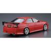 Aoshima Bunka Kyozai 1/24 Scale The Tuned Car Series No. 16 Toyota Kunny'z JZX100 Chaser Tourer V 1998 Plastic Model