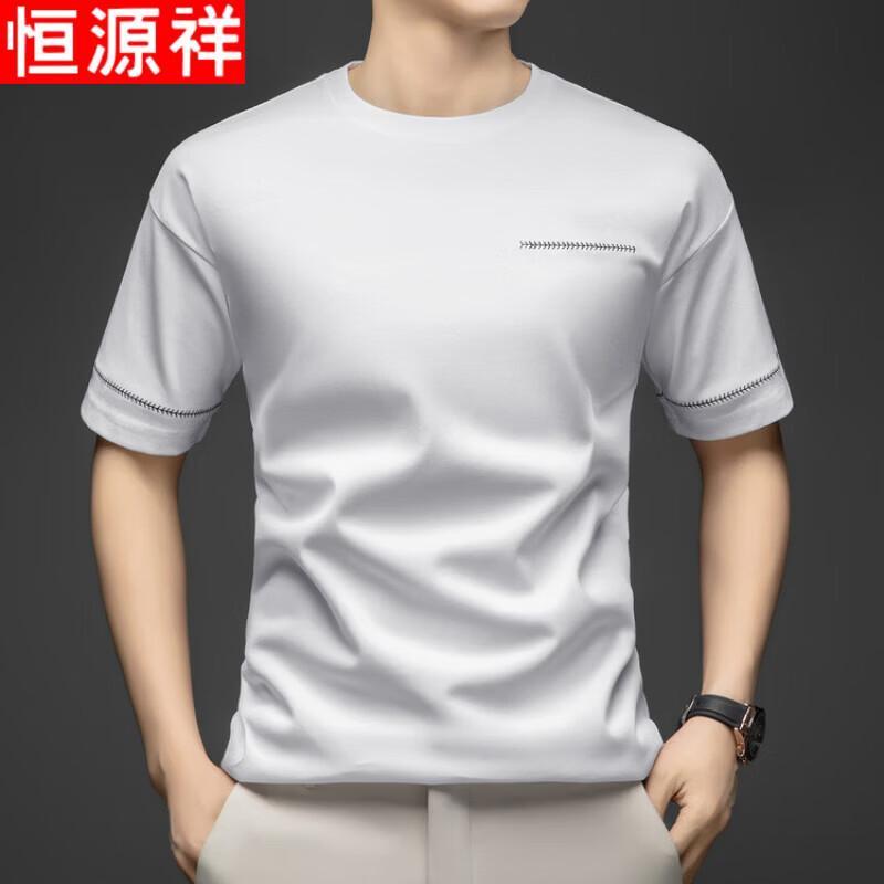Hengyuanxiang Men s Breathable Cotton Blend Short Sleeve T-Shirt M