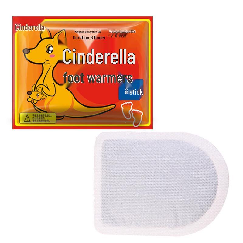 Cinderella Kangaroo Heating Foot Patch