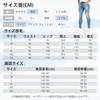 BartEarl 1957 Men's Stretch Skinny Denim Jeans, Slim Fit, Super Stretch, Casual, Dark Blue, Size L