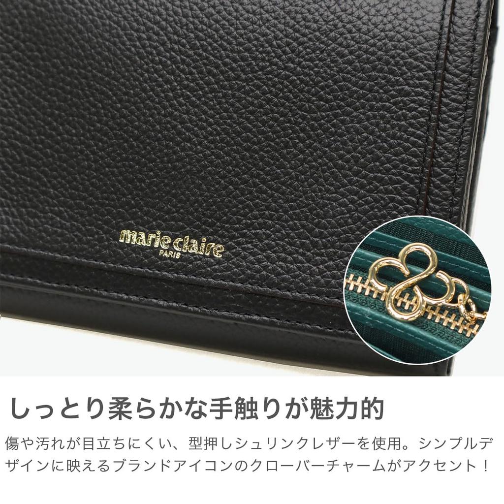 Marie Claire Women's Bifold Wallet, Genuine Leather, Zippered Coin Purse, Large Capacity, Brand: Carrousel 88649-80, Blue Gray