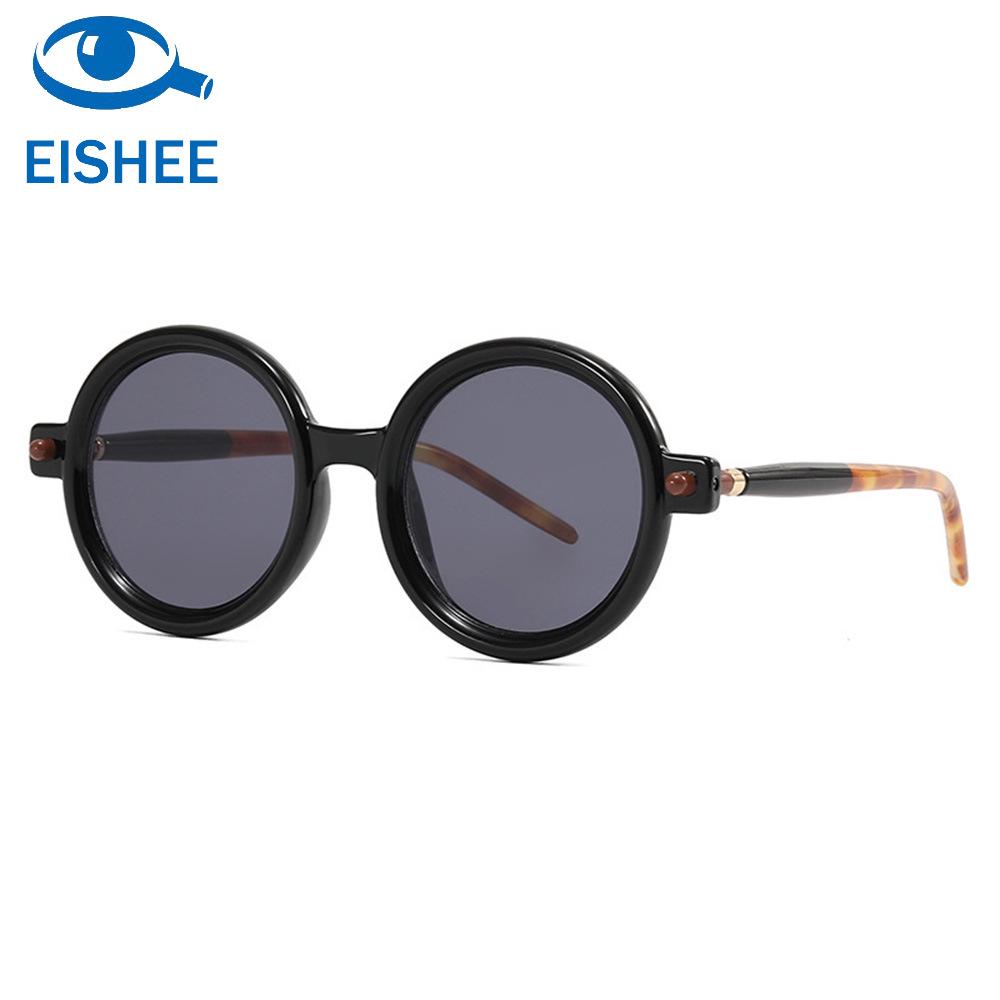 

Trendy European-American Retro Street Style Anti-Blue Light Sunglasses