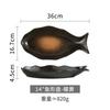 Fish Shaped Ceramic Plate Irregular Steaming Fish Plate Dining Table Decoration Plate Kitchen Supplies Household Utensils