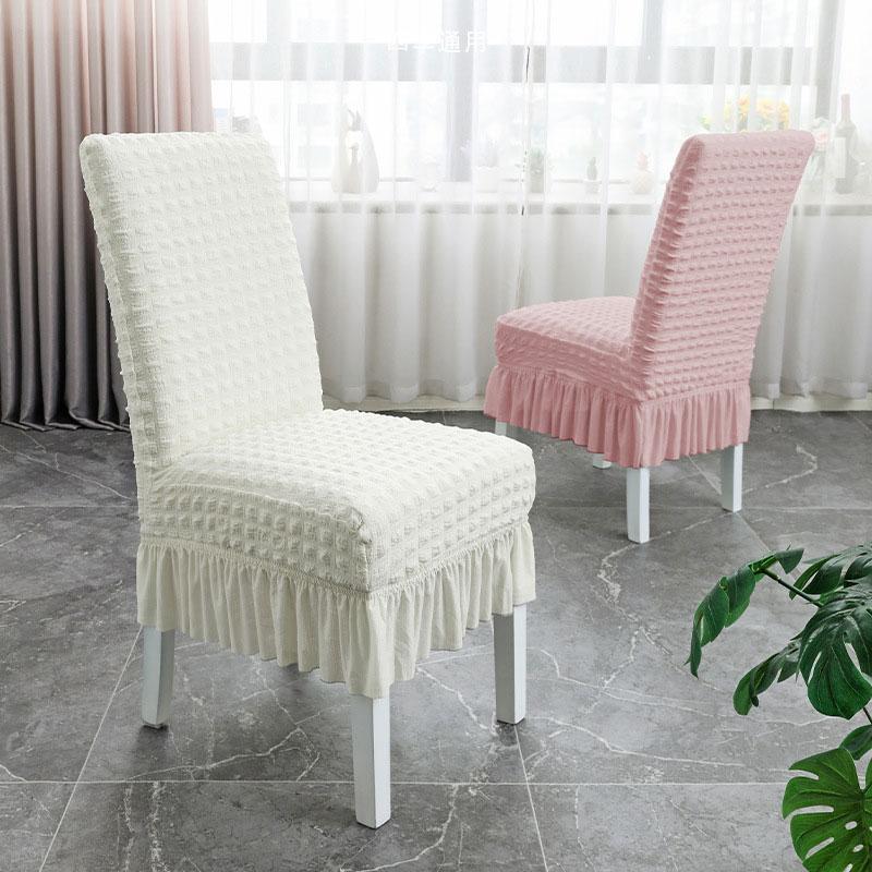 1pc Seersucker Chair Cover with Elegant Ruffle Skirt for Dining Room Washable Kitchen Chair Slipcover For Hotel Wedding
