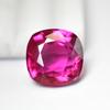 Pink Tourmaline Natural Loose Gemstone 12.35 Ct Certified Square Cut